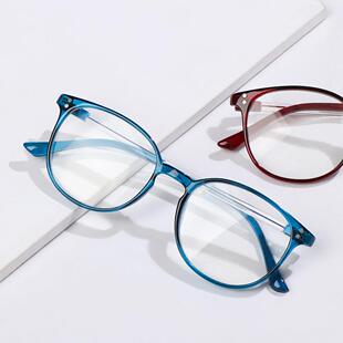 Hot Sale High-definition Reading Glasses Unisex Fashion Ultr