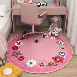 卧室地毯阅读电脑粉色椅子圆形区房儿童公主花朵床边垫子gz6m女孩