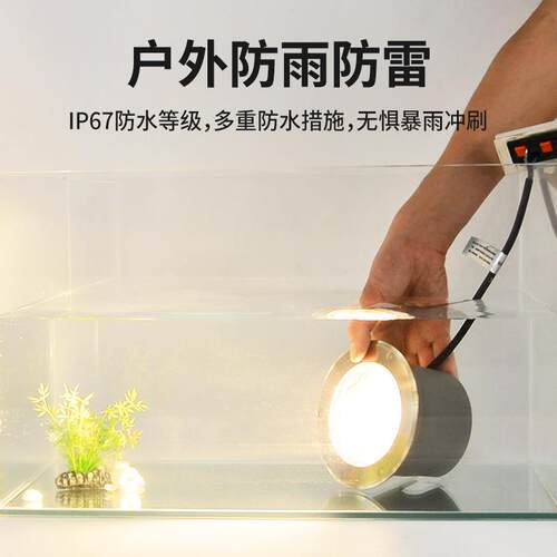 新款直销led嵌入式圆形地埋灯防水IP67地面射灯全彩庭院户外室外