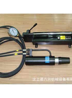矿用气动锚索张拉机具 MS22-300/60型矿用锚索张拉机具