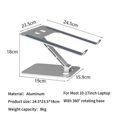 多功能便携合金笔记本36868脑支防颈椎可升降游铝戏本增高架电散