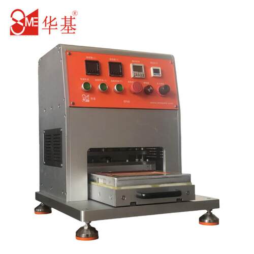 出口热销小型家用铝箔膜PVC泡罩封口机 吸塑胶囊壳热压封口泡罩机