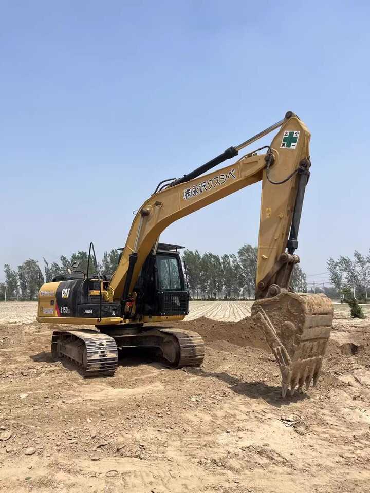 11月17日保定卡特315挖掘机网络拍卖公告