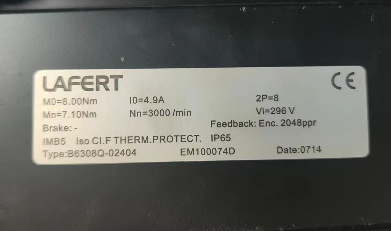 LAFERT电机全新原装正品价低