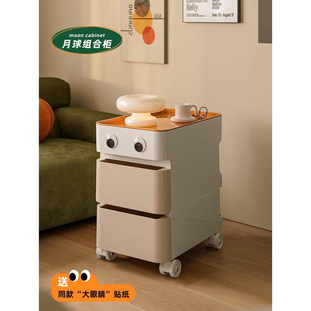 小推车置物架可移动客厅沙发边几零食收纳架北欧风餐车桌子小茶几,住宅家具,移动边几/推车,淘宝优惠券,粉丝福利购,淘宝优惠卷