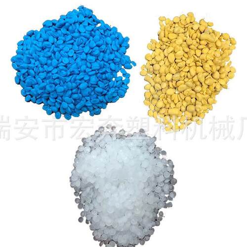 低温造粒机　75型号低温造粒机　110型低温造粒机