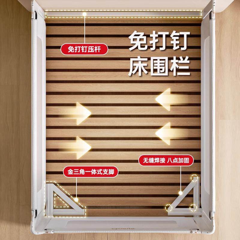 丸丫床围栏宝宝防摔防护栏儿童床边防掉挡板婴儿加高床护栏一面