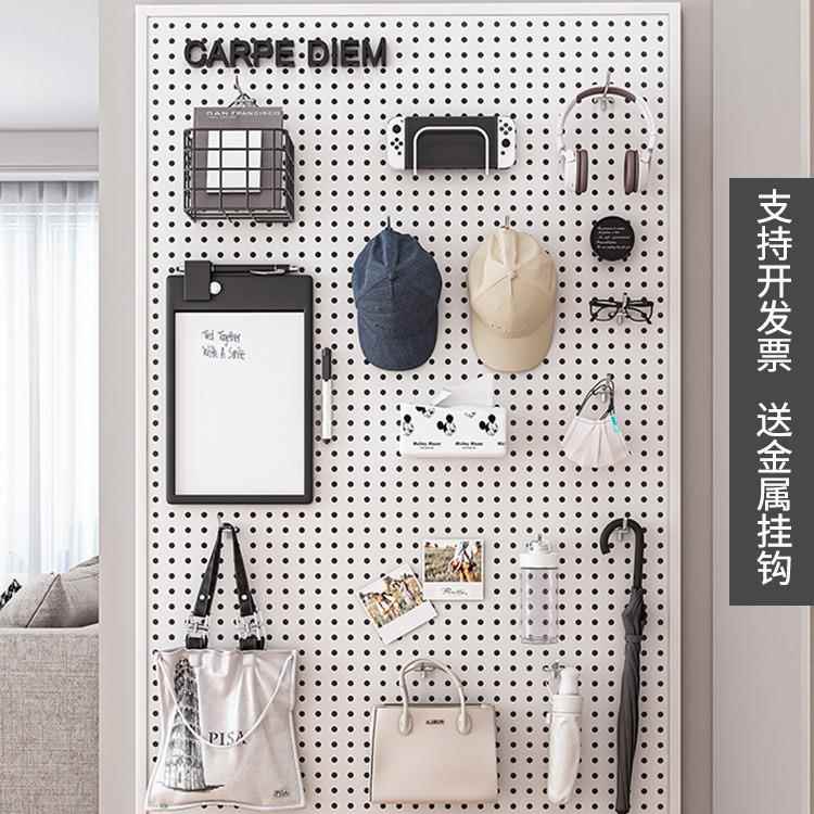 圆孔洞洞板墙上置物架货架不锈钢展示收纳饰品五金工具挂板墙