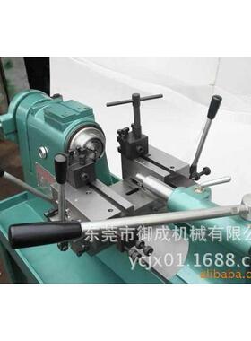 苏州邮车床车床-桌上仪表桌上包-15型-