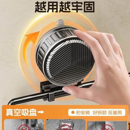 间吸漱盘置物架卫生浴间室免打孔zq其他zz厕所洗手洗台洗澡墙上壁