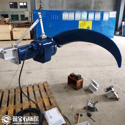 水平卧式慢速潜水推流器沉淀池推动水流LFP调节池推流搅拌机耐用