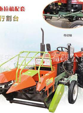 出口玉米收割机半自动玉米收获机中型玉米收割机小型玉米收获机