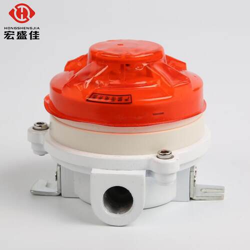 H离AWG-D-2 灾 仓库514用防爆感温火探测器 (已加隔栅）