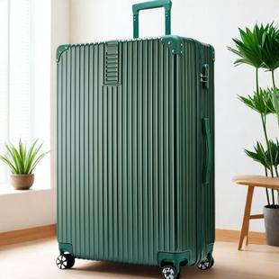 超大容量行李箱女学生加厚旅行箱万向轮密码箱男复古拉杆箱巨能装