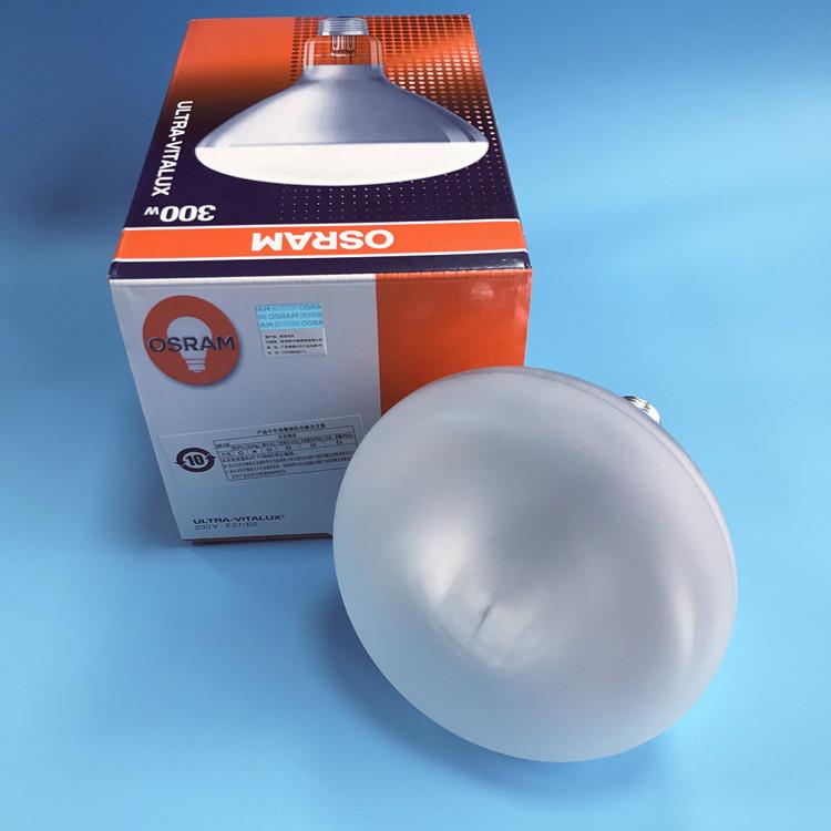 外线拟老化灯泡紫00GVWW模太阳光产植物补光生灯E27