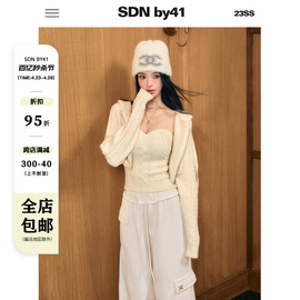 sdnby41北欧少女温柔慵懒风，设计感短款毛衣外套针织抹胸时髦套装