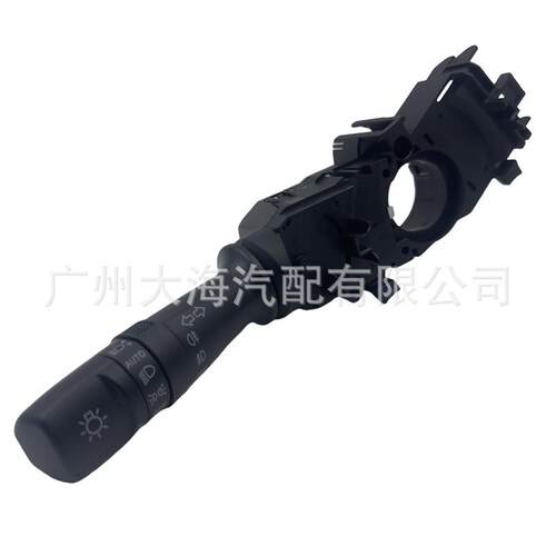 93410-3R130934103R130适用于ix35朗动大灯开关转向灯雾灯开关