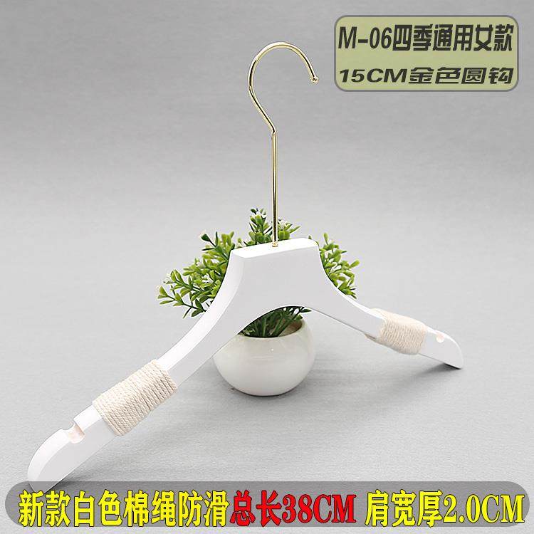 正品裤白色实木挂衣架服装防滑店男女架无痕西装衣木质架婚纱LOGO