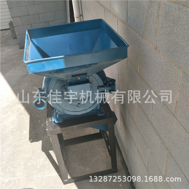 电动年糕磨粉机 糯米黄米粉碎机自吸式黄豆玉米磨面机