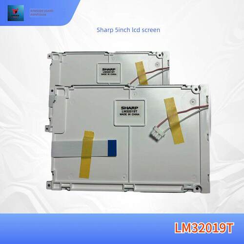 夏普5.7寸液晶屏LM32019T/TR/PLM320192 LM320191 LM057QB1T07
