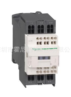 LC1D38BNE（原厂国外采购）交流接触器LC1D95Q7CLC1D38C7