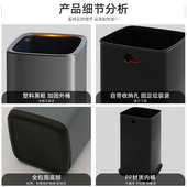 不锈钢奢卧室客厅卫生间家用压方形圈厨房垃圾桶厕所简约高级轻