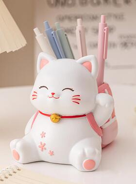 樱花猫笔筒摆件学生用品办公桌面装饰收纳笔架儿童礼物树脂摆件