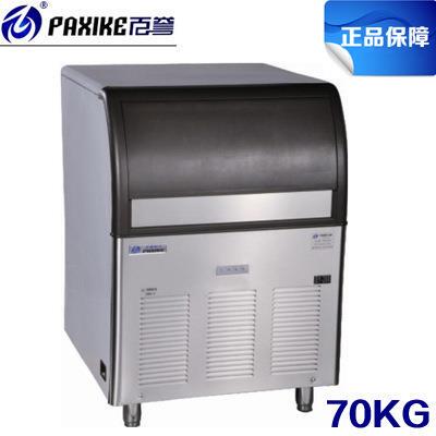 BY-150制冰机 出冰机 冰块机 奶茶吧制冰机ice maker