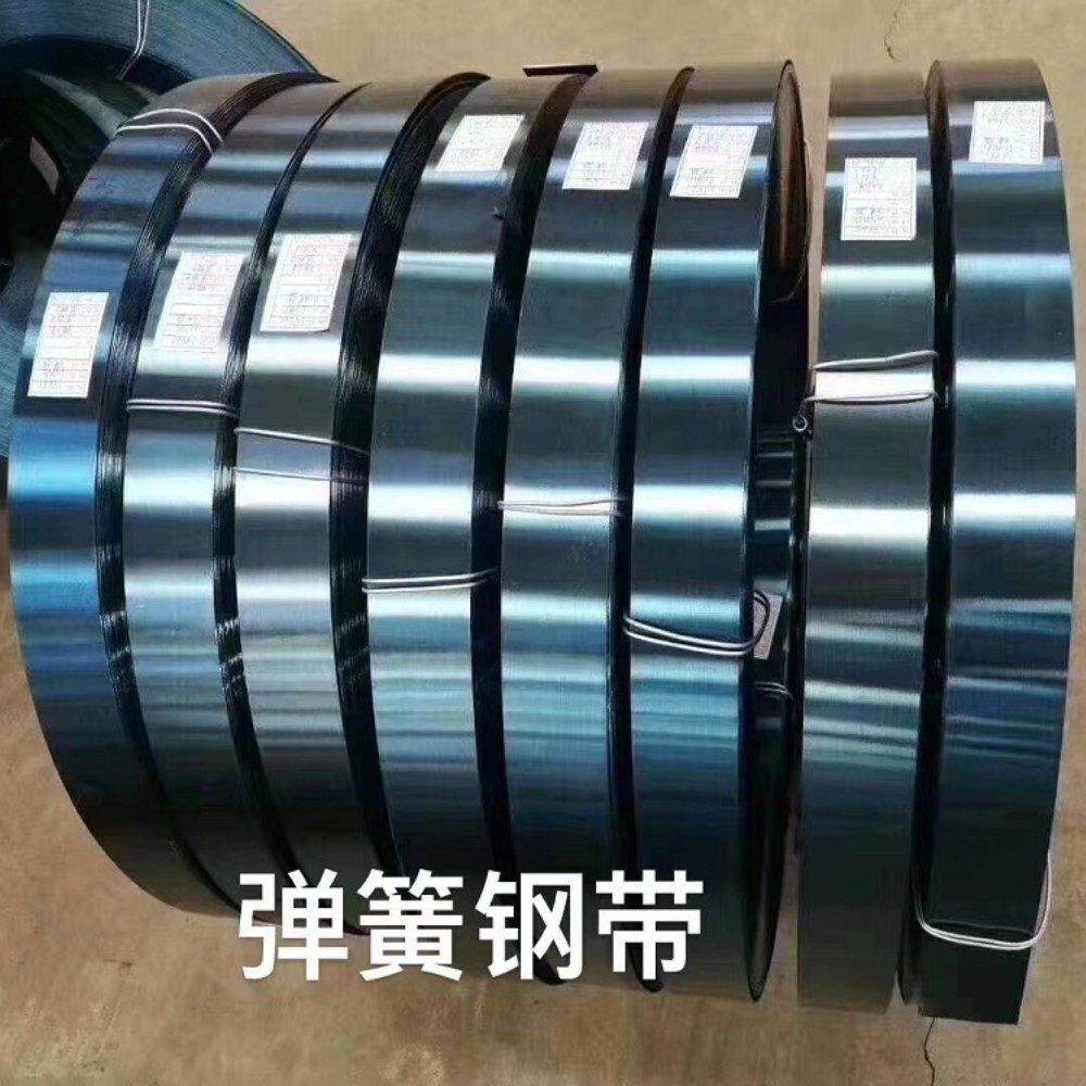 65MN弹簧钢带/锰钢片高弹性 锰钢板0.1-5.0MM 弹簧钢激光切割加工,金属材料及制品,钢板,淘宝优惠券,粉丝福利购,淘宝优惠卷