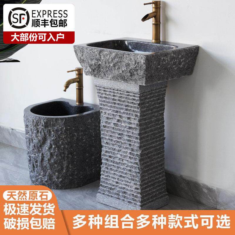 户外石头洗手盆庭院别墅台盆室外水槽立柱式洗脸盆阳台家用洗面盆