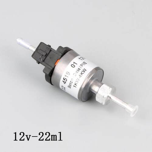 12V-22ml埃贝赫款黑油泵驻车加热器电子脉冲电磁计量油泵柴油配件