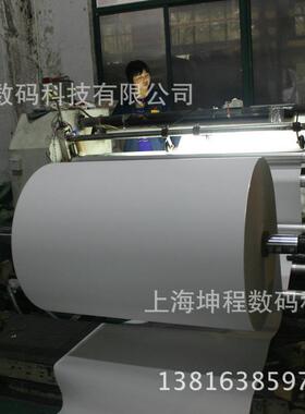 厂家供应油性背胶PP 弱溶剂哑光背胶PP 弱溶剂背胶PP180克