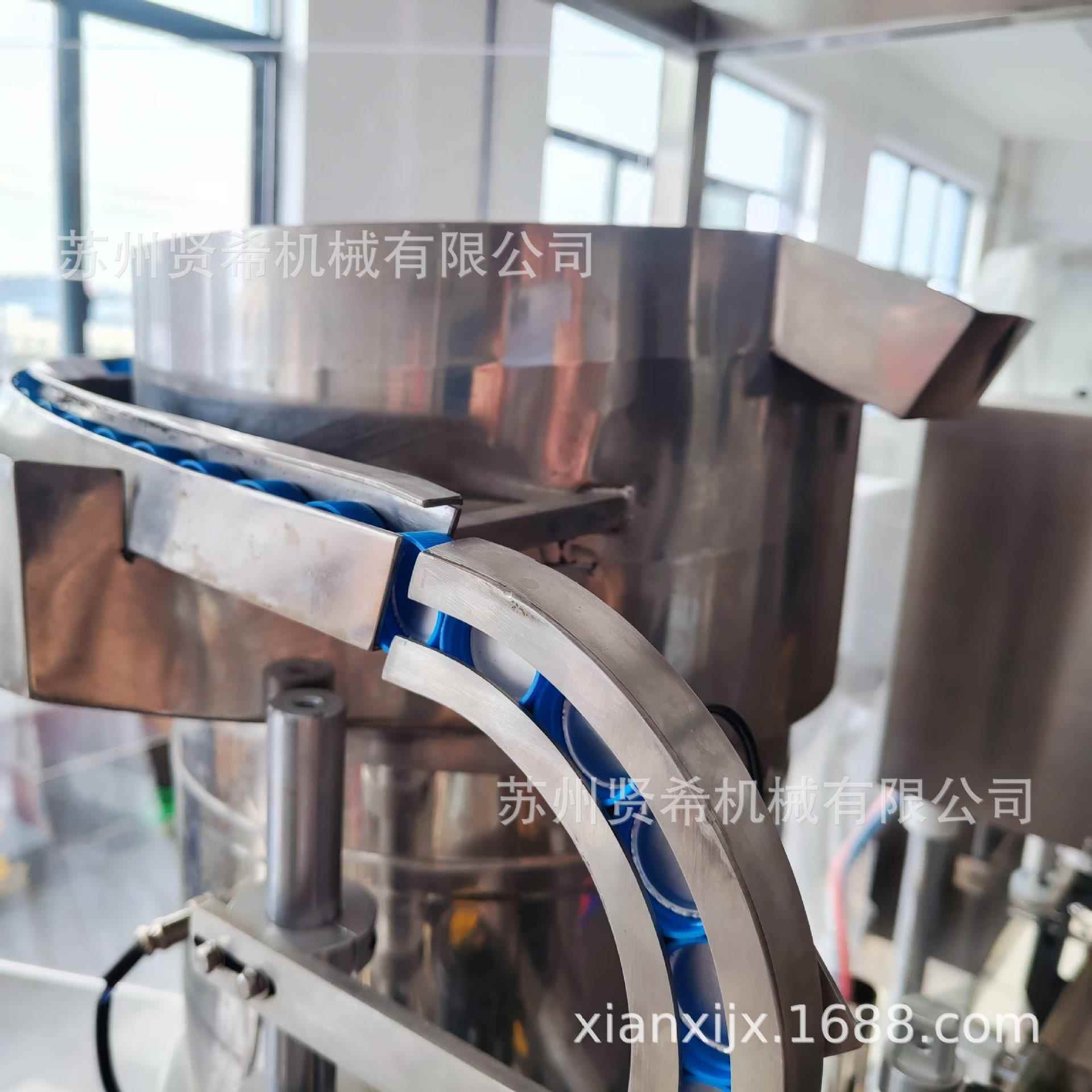 厂家制定大剂量灌瓶500-10灌装机