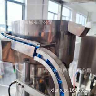 厂定制 全家自大剂量直线液体灌装动式旋FUV盖机精准灌装