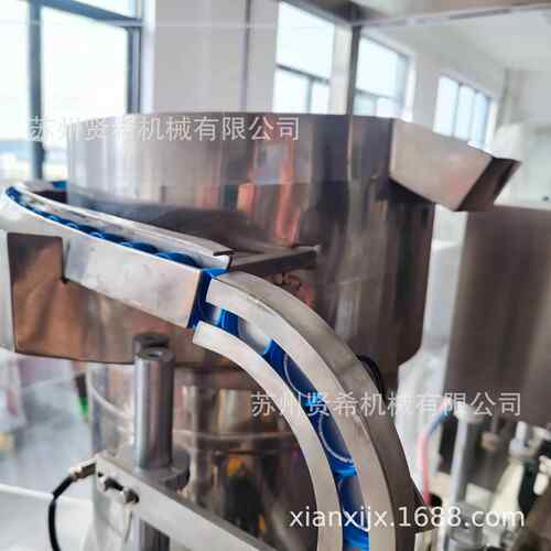 厂家制定大剂量灌瓶500-1000毫升/塑料液体自动装旋盖封口机
