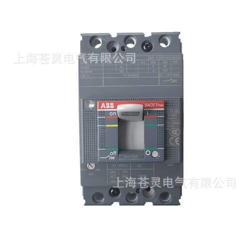 低压塑壳式断路器XT1C160TMD100-1000125-1250160-1600FF