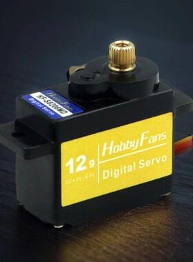 12 G Micro Servo Motor Control Angle 180 Degree High Torque
