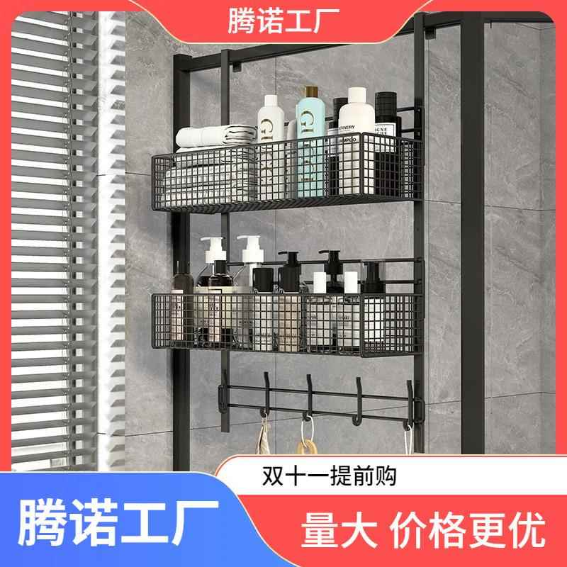 浴室置物架免打孔沐浴房挂架挂篮卫生间洗澡玻璃门门后毛巾收
