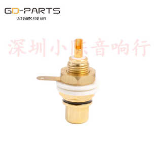 EIZZ磷青铜镀金RCA莲花母座 发烧CD胆机功放接线端子音频信号插座