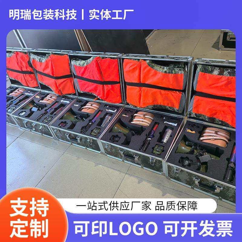 铝合金箱厂家航空运输摄影器材防震展会箱显示屏箱仪器戏服道具箱