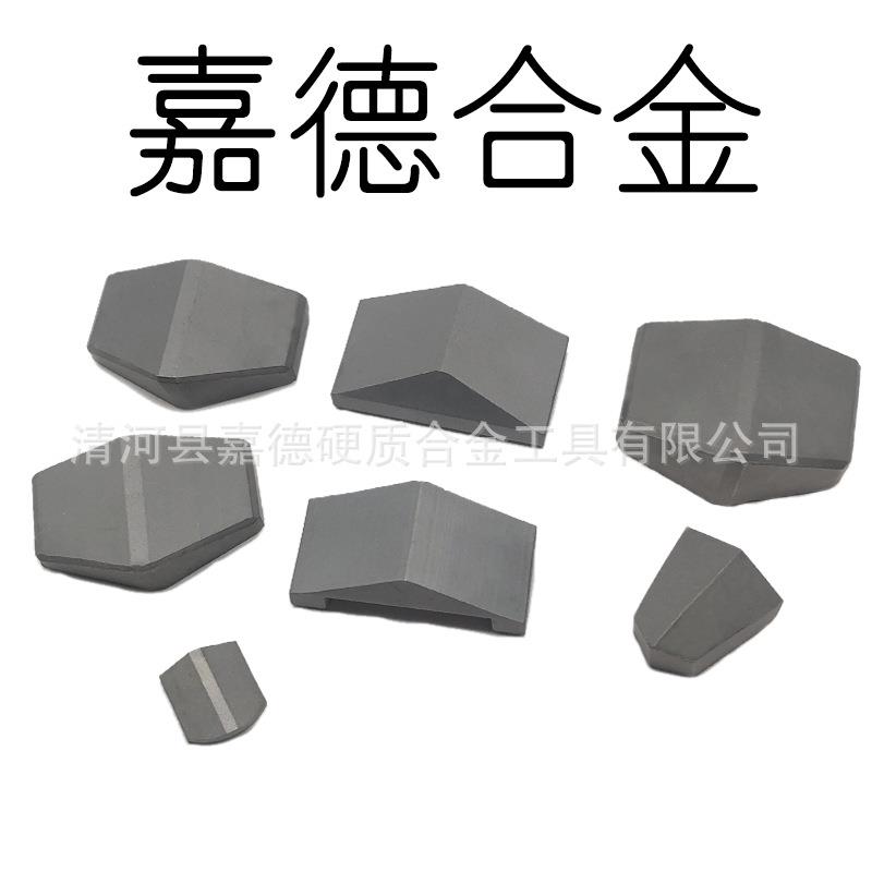 硬质合金碳化钨合金件钨钢钨钴非标耐磨件地质矿山用合金头