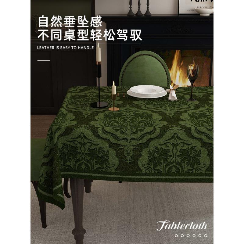 绿色氛围感桌布餐桌垫子法式复古台布长方形甜品台遮盖布防水防烫
