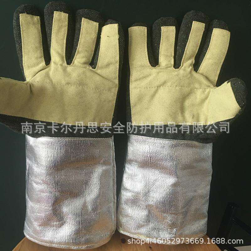 尔丹耐高温手套度防高温卡燃工业隔阻热手457套五指防思烫手套