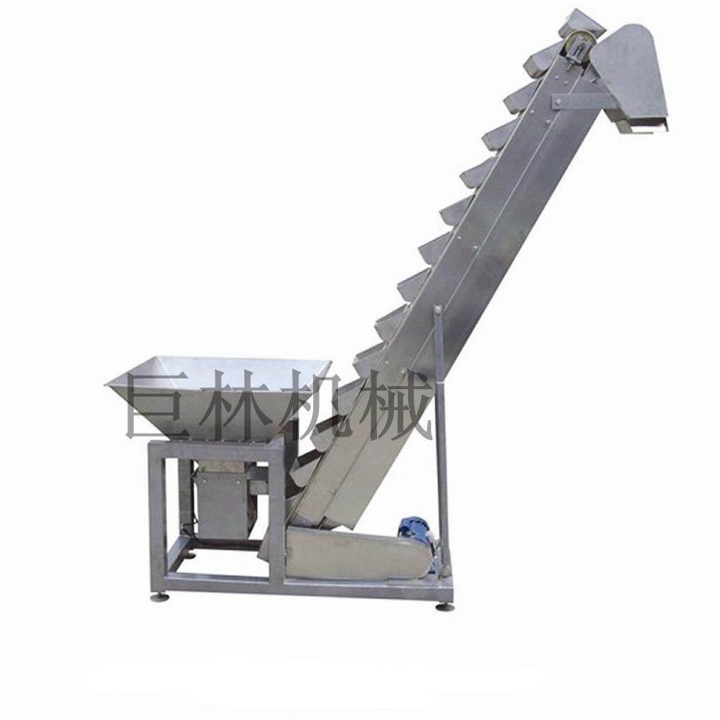 供应振动式链斗上料机颗粒输送上料机大型狗粮自动定量分装机