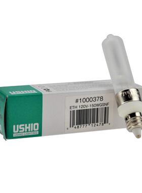 牛尾卤素灯泡ETH120V150WGSNFE11螺口对色灯箱A光源2856K