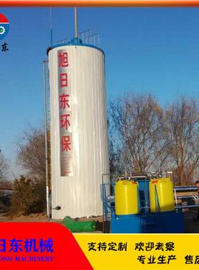 浓度污水理设备旭日东UIC厌氧反应器4ASB厌氧处塔