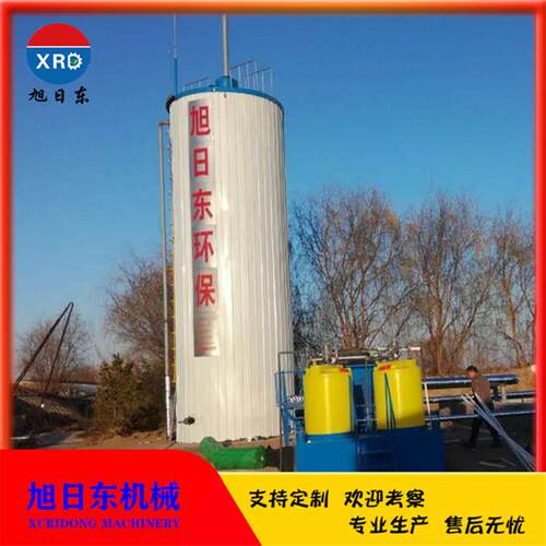 浓度污水理设备旭日东UIC厌氧反应器4ASB厌氧处塔