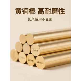 h62/H65黄铜棒 1.0 1.2黄铜细圆棒 C3604黄铜小棒 H59实心六角棒