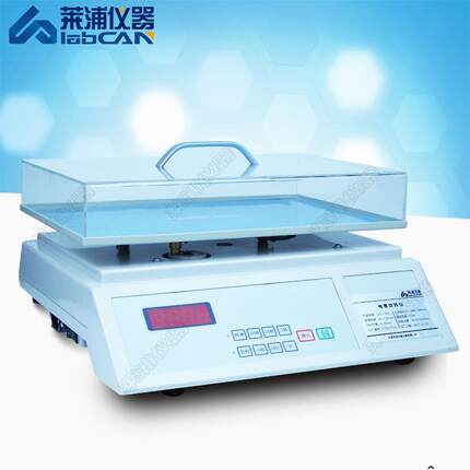 水平振荡器水平旋转仪毒梅RPR振荡器数显带定时防护带盖保湿罩