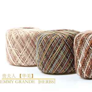 OLYMPUS #011401EMMY GRAND贵夫人(华美)纯棉手编线进口棉线